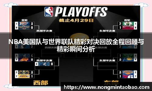 米兰体育官方网站