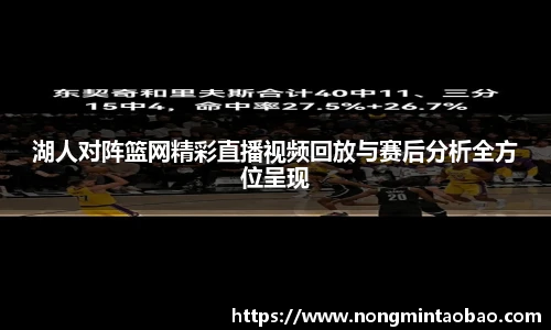 米兰体育官方网站